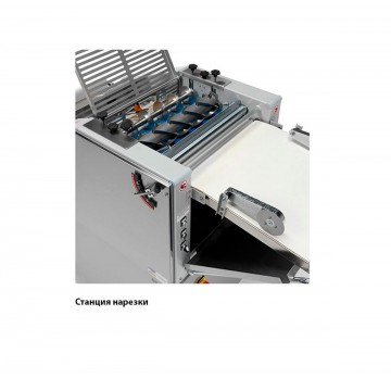 Круасаномати GC 200/GC 400