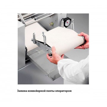 Круасаномати GC 200/GC 400