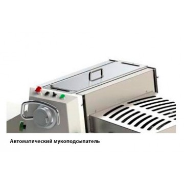 Тісторозкатувальні машини R65